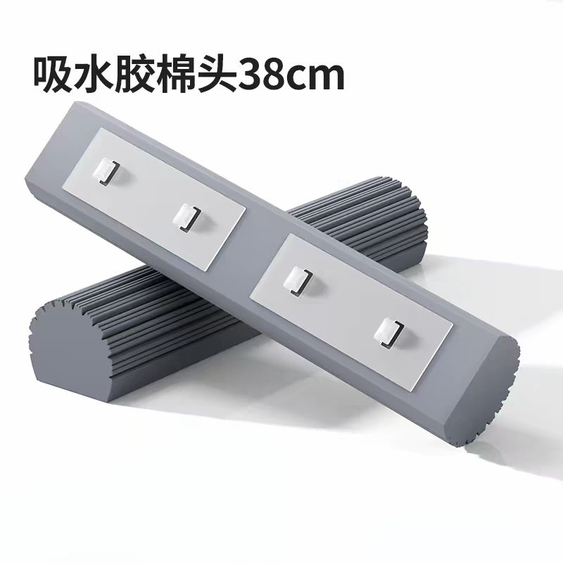 瑞丽达款对折三角胶棉拖把替换胶棉拖把头吸水速软胶棉拖把头图片