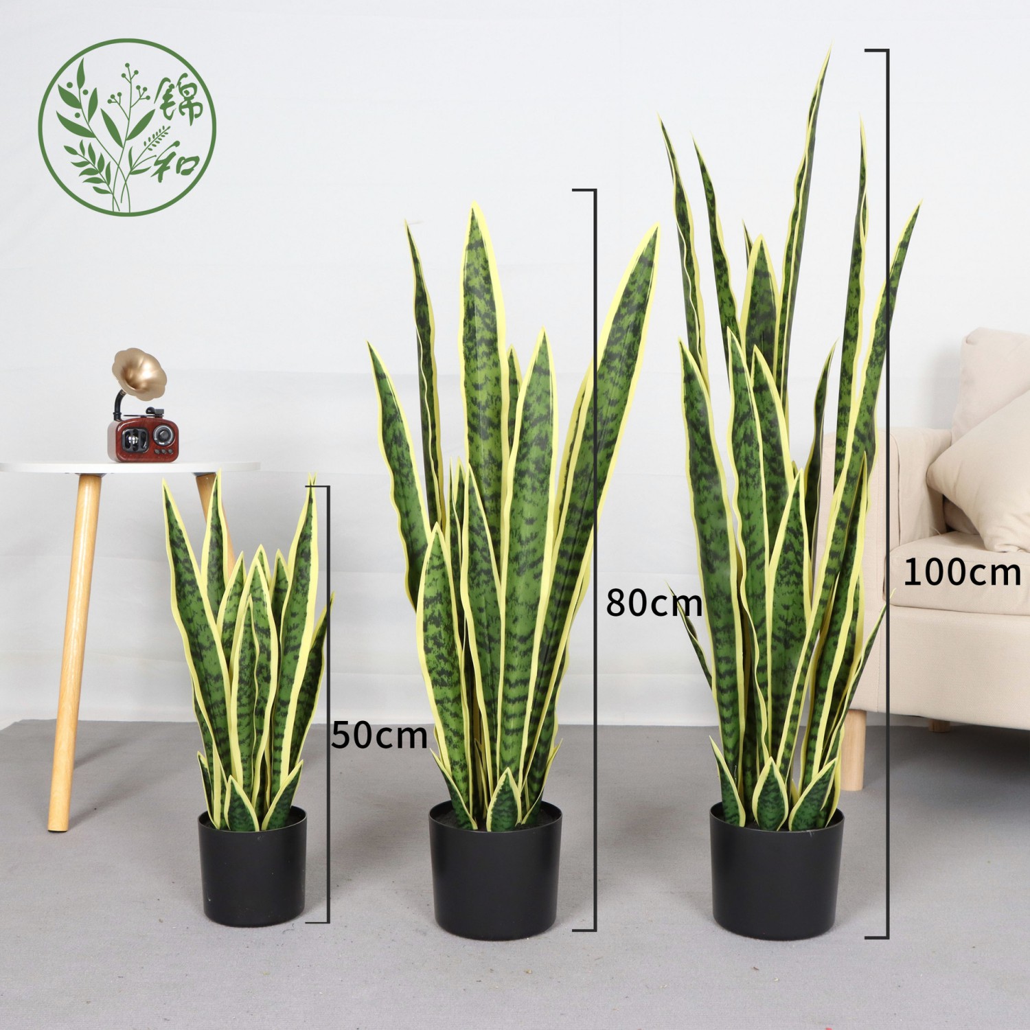 仿真虎皮兰塑料假树植物落地盆栽树 客厅室内花装饰假绿植盆景