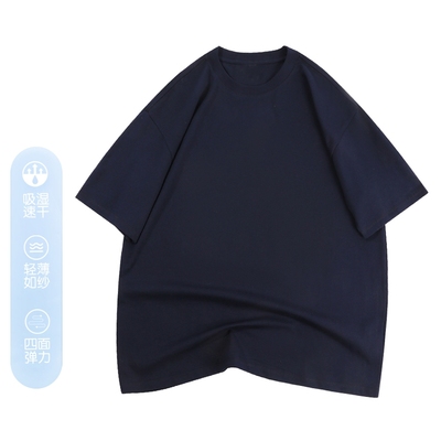 一线撤标撤柜2025春季简约新款宽松百搭纯棉圆领短袖T恤(男女款)