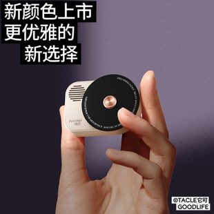淡香器出风口扩香氛香膏创意摆件清新通用夹车载唱片机香香薰汽车