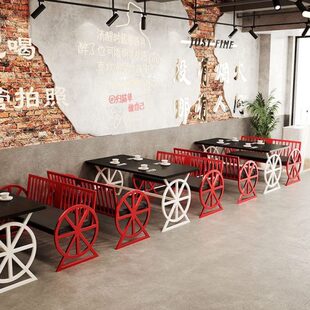 酒吧桌椅清吧店咖啡厅西餐铁艺工业风烧烤商用音乐卡座沙发组合厅