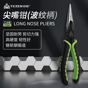 铁钢丝钳多功能万用工业级老虎钳尖嘴钳斜口钳工具电工专用钳子者