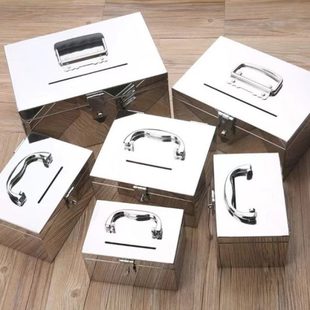手提工具箱箱子存钱箱 钱箱大号加厚子铁盒带锁不锈钢家用密码