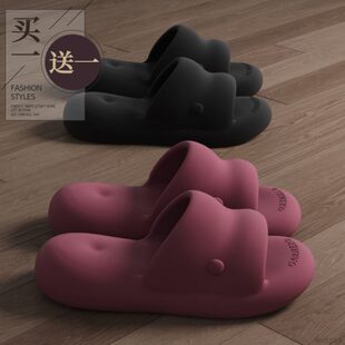 情侣室内厚底凉拖鞋 一踩屎感防滑外穿送静音一男女洗澡夏季 家居买