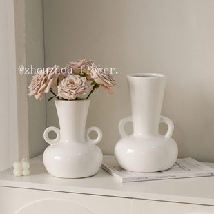 饰桌面摆件风奶油陶瓷高级轻奢花瓶水养客厅小众感鲜花插花现代 装
