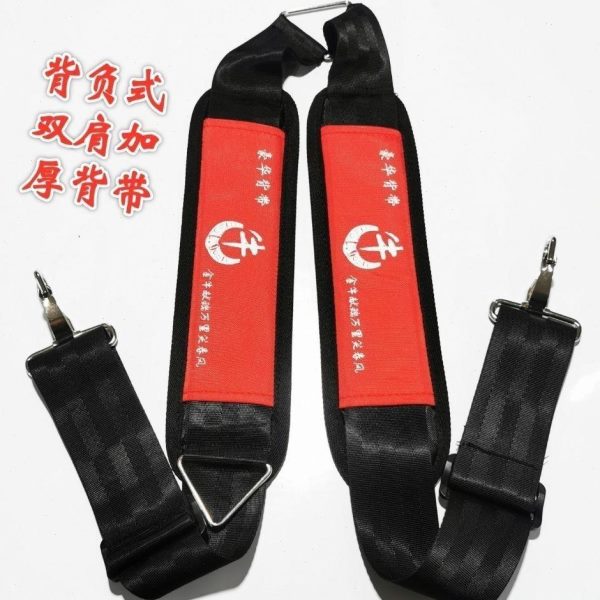 加厚背带加宽背带加厚配件背负式打草机双肩单肩割草机加宽割灌机