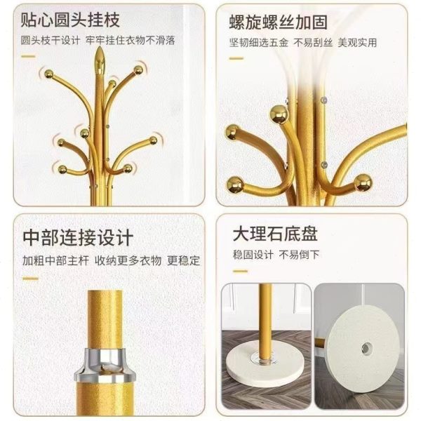 轻奢客厅挂衣架挂包衣架衣帽架落地简易卧室家用衣服加粗立式