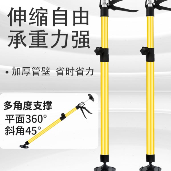 锋帮吊柜安装支撑神器可调节升降撑杆木工石膏板吊顶伸缩支架顶杆