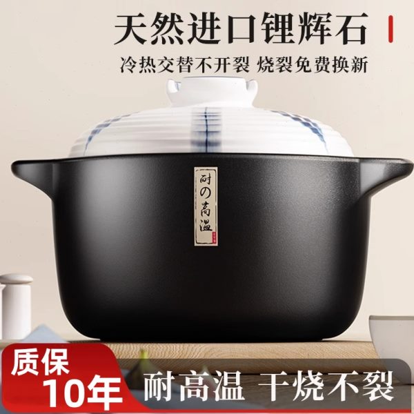 家用裂饭煲仔耐高温不燃气陶瓷锅煲煲汤干砂锅炖锅瓦烧小沙锅汤煲