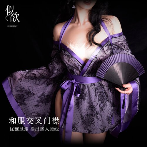 似欲「恶女花魁」紫色蕾丝和服