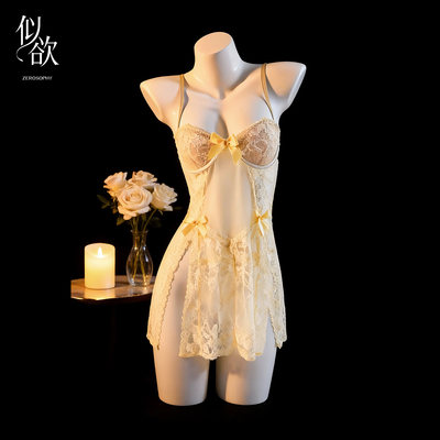 似欲「蜜欲告白」挂脖棉杯连衣裙