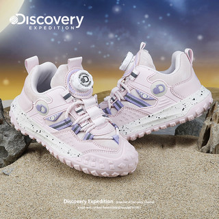 Discovery童鞋女童运动鞋户外徒步防水防滑2024春新款儿童登山鞋