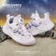 户外徒步防水防滑2024春新款 Discovery童鞋 儿童登山鞋 女童运动鞋