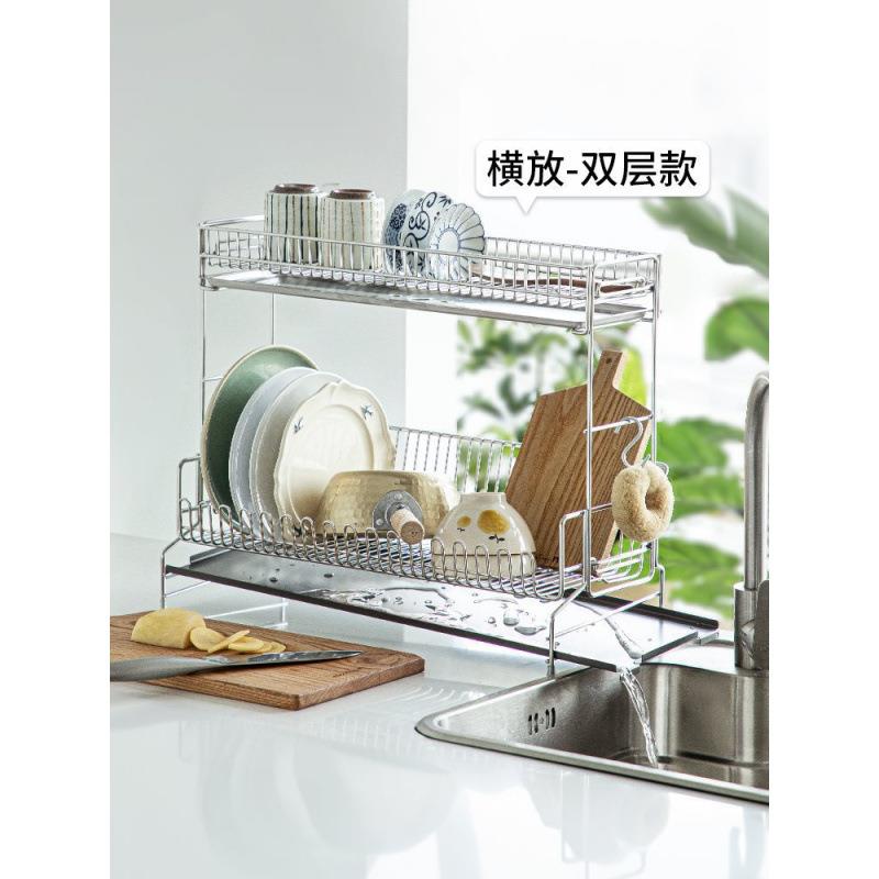 厨房沥水架304不锈钢碗碟收纳架子家用水槽沥水篮筷子置物架