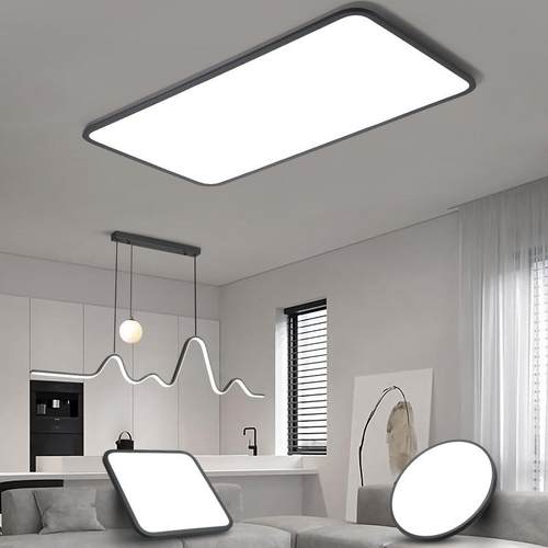 客厅灯现代简约大气极简主灯护led吸顶灯具全屋套餐组合