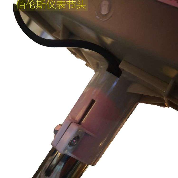 佰伦斯电子秤配件表头节头称重仪表卡脖缔优博仪表固定接头卡子