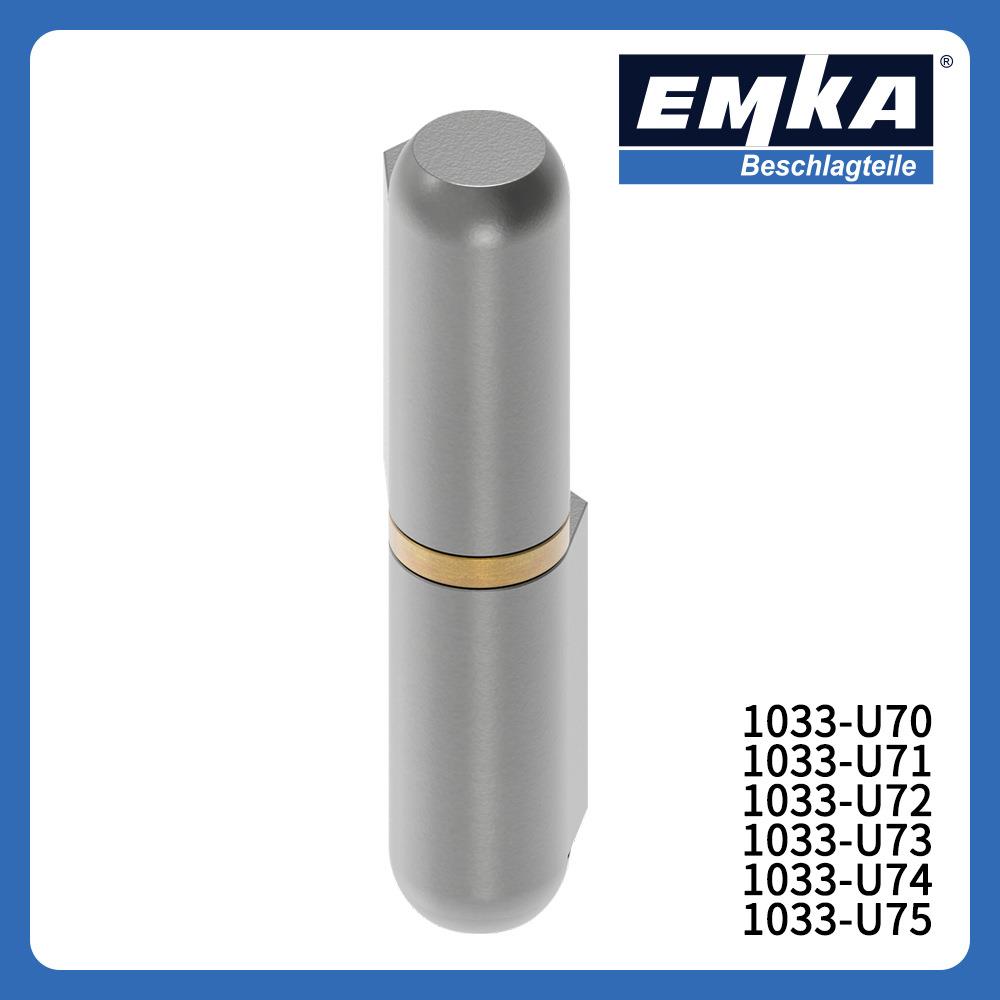 德国EMKA铰链1033-U76-U77-U70-U78-U71-U72-U73-U79-U74-U75