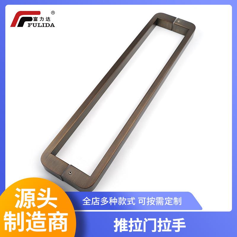 青古铜拉手浴室门拉手卫生间推拉移门不锈钢淋浴房玻璃扶手