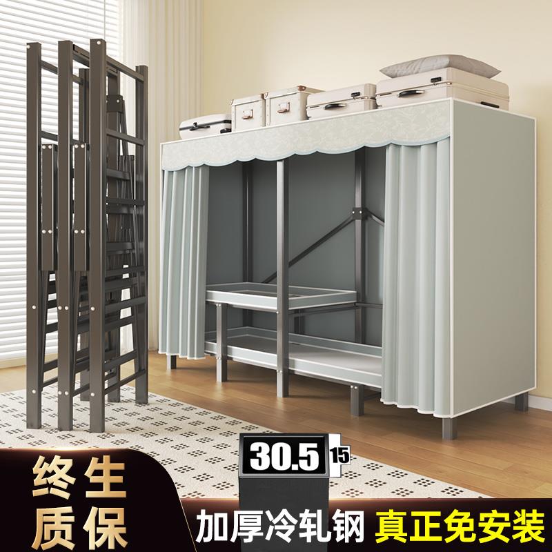 小户型衣柜一体式免安装布衣柜家用卧室出租房全钢架结构折叠衣橱