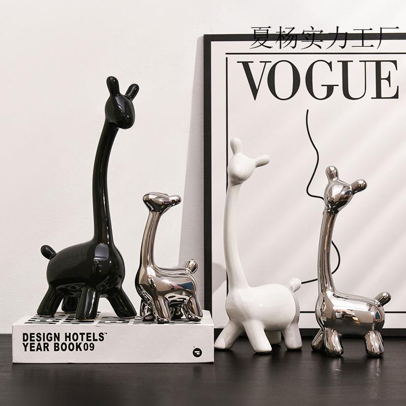 创意欧式电镀银陶瓷小鹿酒柜装饰品摆件家居客厅玄关电视柜装饰品