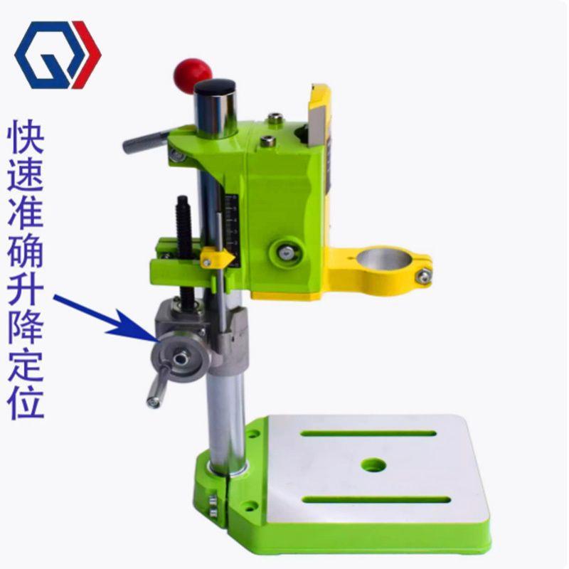庆迪迷你强BG6137电钻支架可旋转可快速升降的电钻变台钻铣床斜孔