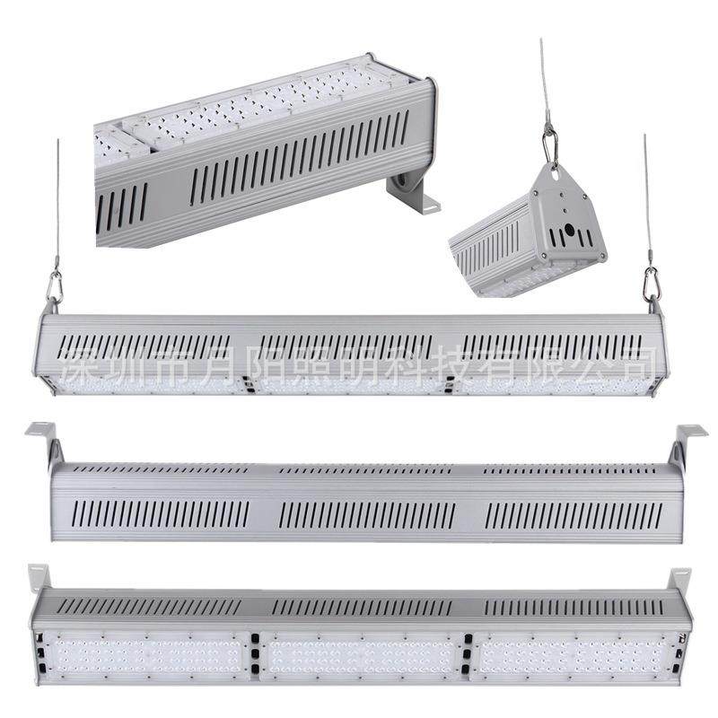 超市灯套件 工矿灯150W 带透镜线条灯 线型工矿灯 大功率条型灯套,玩具/童车/益智/积木/模型,毛绒/玩偶/公仔/布艺类玩具,淘宝优惠券,粉丝福利购,淘宝优惠卷