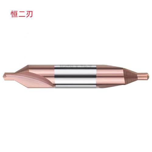 恒二刃A1X4X50/A6X8X12X70涂层55度型销售 钨钢中心钻