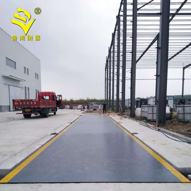 无人值守电子地磅秤50t/60t/80t/100t/120t/150t/200t汽车衡地磅