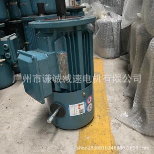 3KW IP54三相380v50Hz刹车 100L2 3千瓦电磁制动三相电动机YEJ2