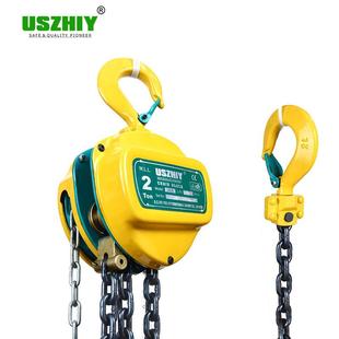 原装 B500五吨手拉葫芦5吨手动三角倒链葫芦安全省力 uszhiy智友CB
