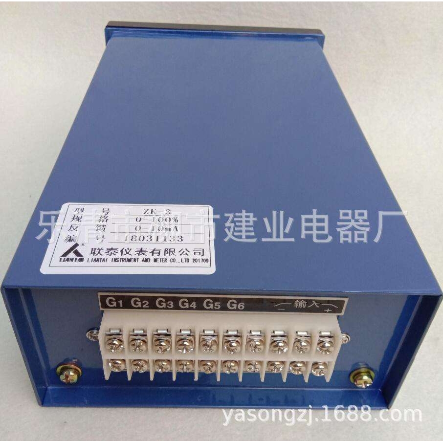ZK-03 三相可控硅调整触发器