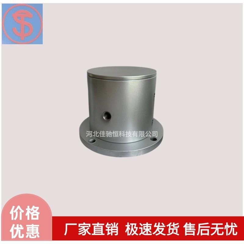 TH140隧道台车振动器振捣器工业料仓振动器气动附着式振动器