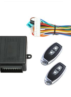 12v免钥匙进入控制器中控锁 keyless 遥控开关锁尾箱升窗 方向灯