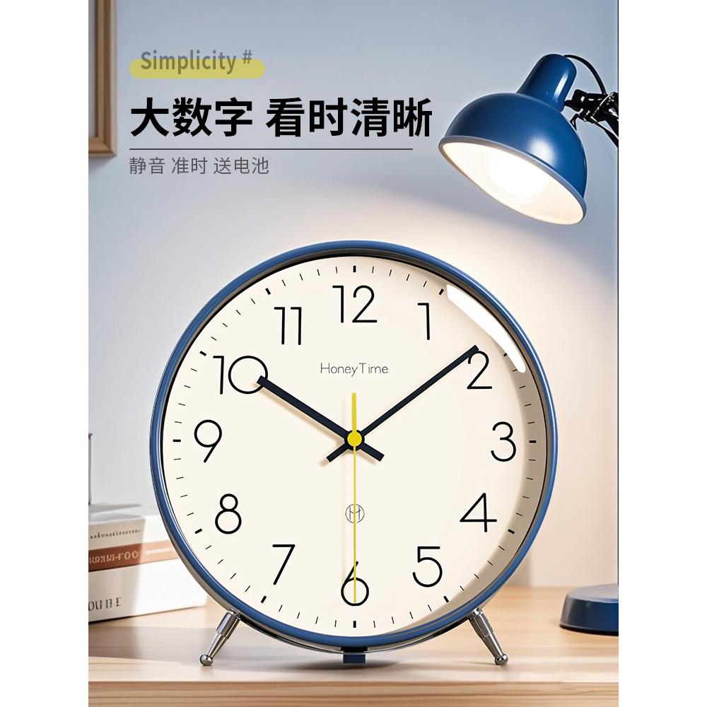 2025新款大尺寸座钟时钟摆台式钟表桌面摆放静音台钟轻奢摆件