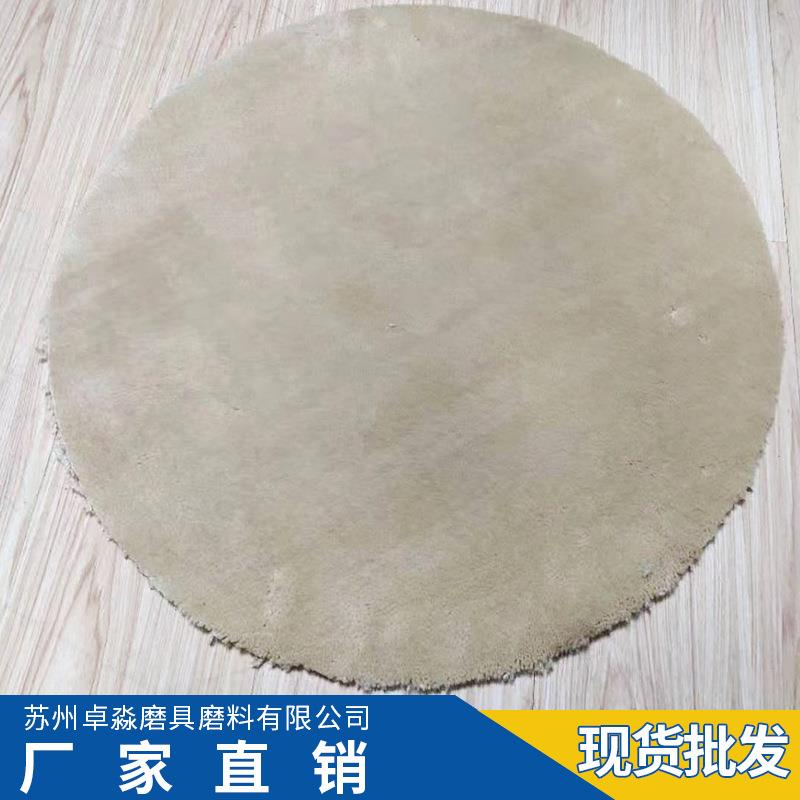 厂家直销抛光毯610mm耐磨性高 玻璃抛光毯更换简便易操作抛光毯