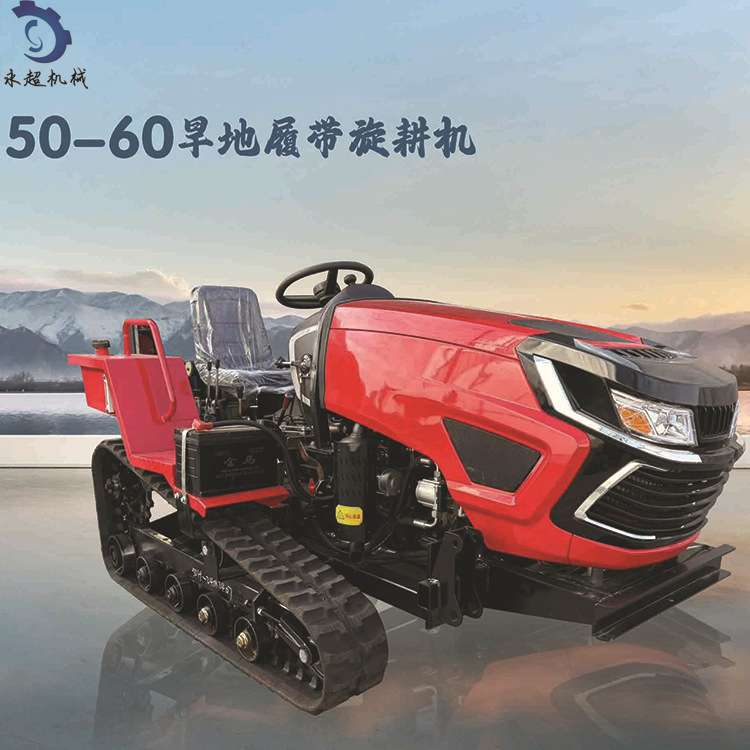 出口各型号履带式拖拉机25马力水旱两用履带式旋耕机农用开沟机