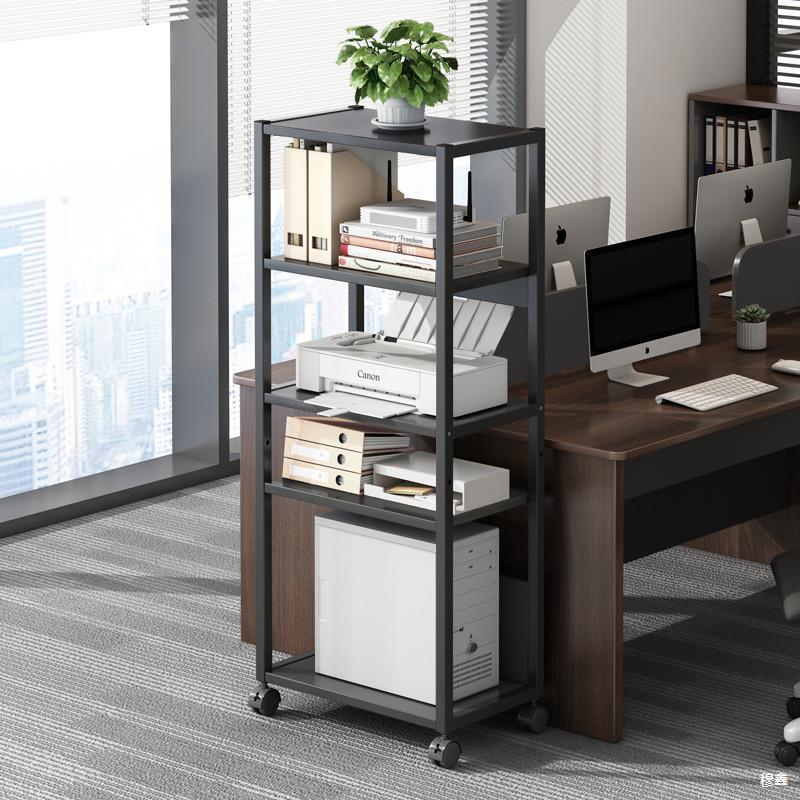 可移动办公室落地打印机置物架多层收纳书架带轮小型电脑主机托架