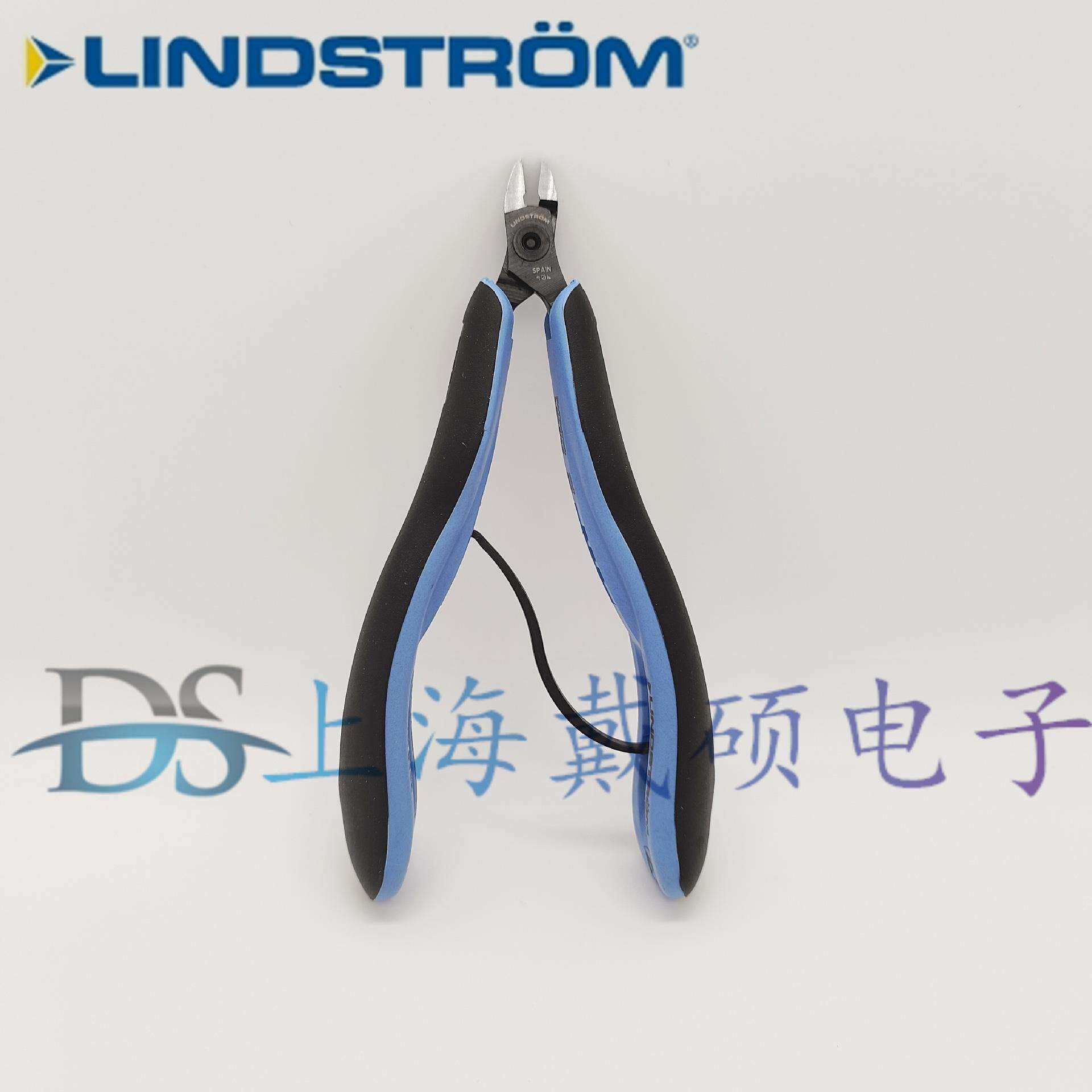 瑞典 LINDSTROM RX 8132 剪切钳 RX 8132 斜口钳/剪钳