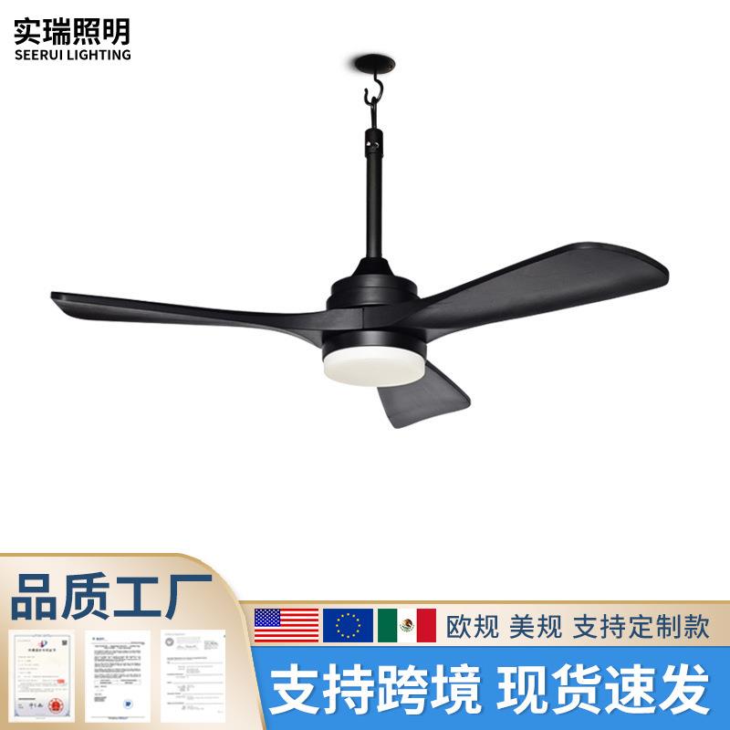 339-42美规哑黑色客厅餐厅实木风扇灯吊钩式吊扇灯，工厂跨境直供