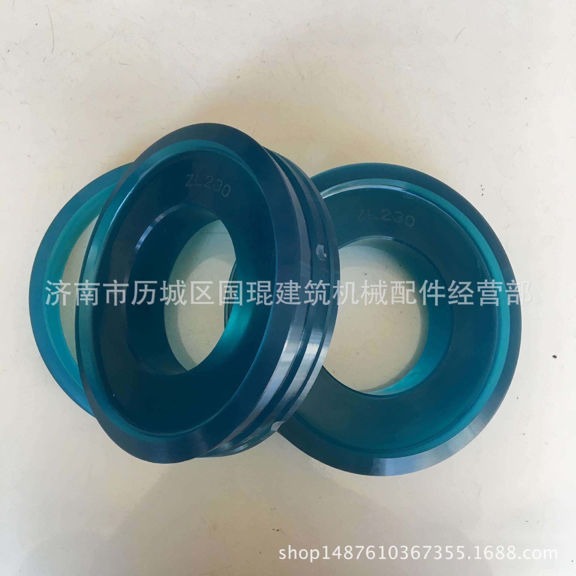 混凝土配件聚氨酯活塞眼镜板切割环中联三一200230260泵车活塞