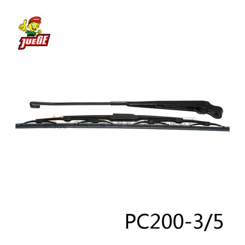 挖机配件 雨刮臂片雨刷器 小松PCDHEC神钢SK住友SH,玩具/童车/益智/积木/模型,毛绒/玩偶/公仔/布艺类玩具,淘宝优惠券,粉丝福利购,淘宝优惠卷