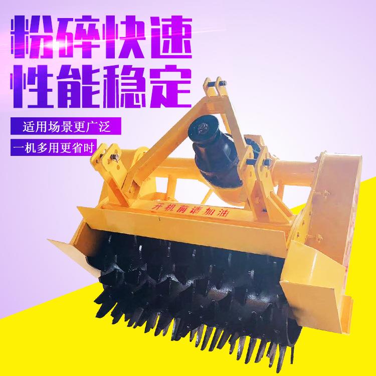 大面积退林还耕树疙瘩粉碎机 法桐树桩打碎机 双边加重链条传动