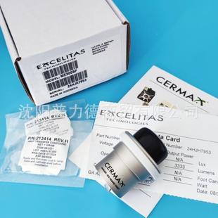 F50蔡司显微镜施乐辉500XL灯泡 莱卡M525 ME300BF 300W冷光源氙灯