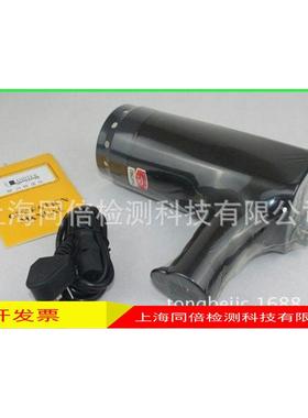 兰泰DT-2350EP频闪静像仪DT2350P纺织行业频闪测速仪50-2000F