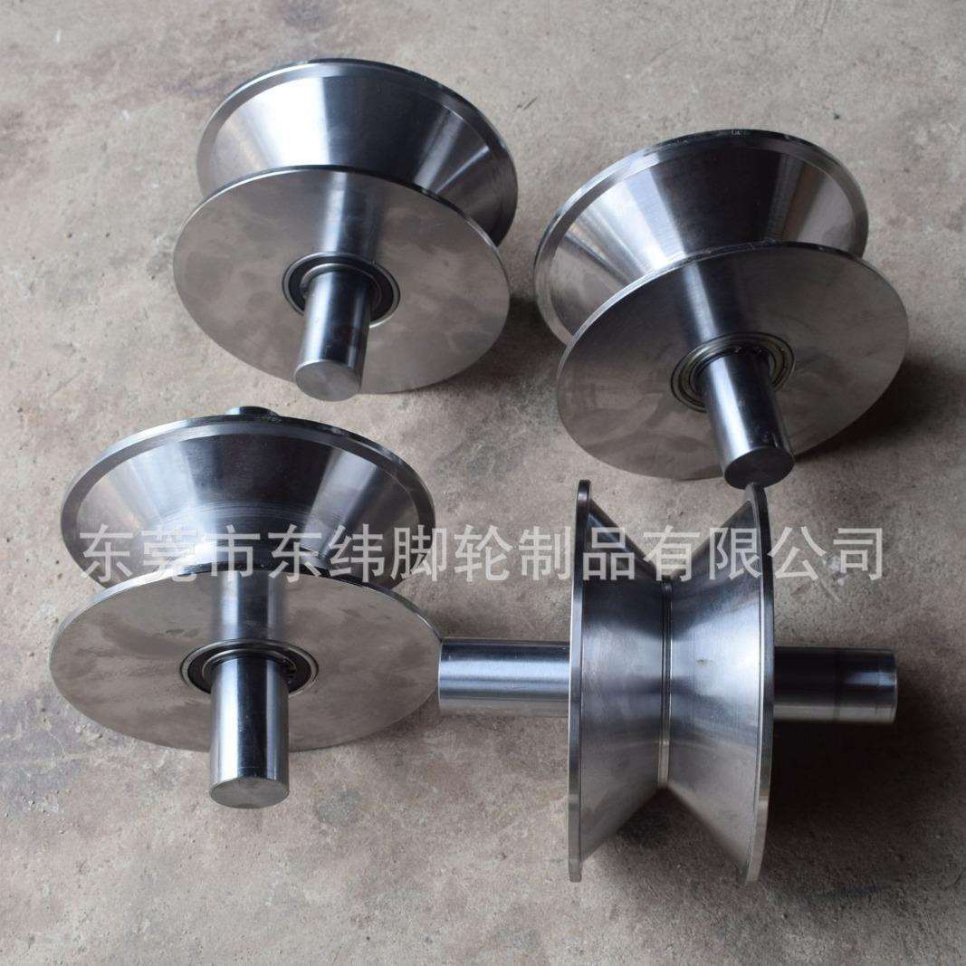生产角铁角钢V型轮 H型工字钢槽轮单边/双边轻轨轨道轮重型轨道轮