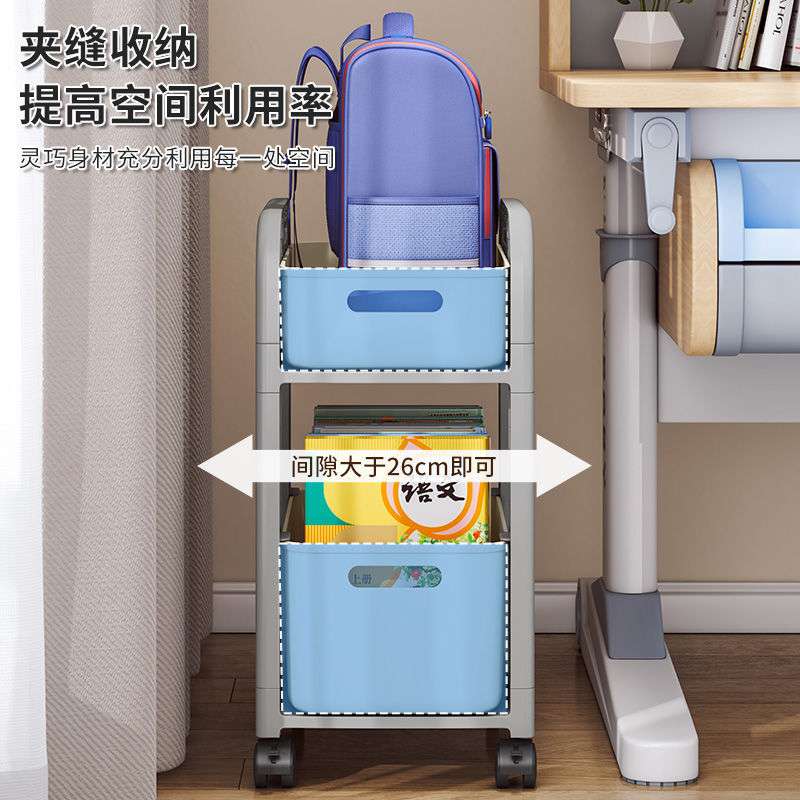 移动书架置物架落地多层带轮客厅卧室宿舍儿童小书柜小推车收纳架