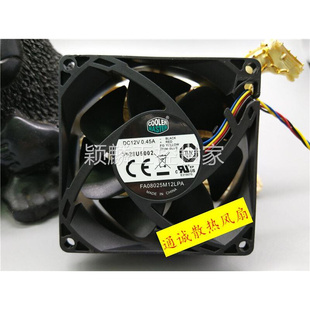 FA08025M12LPA 12V Master 0.45A 电脑机箱服务器 8cm 颖麟Cooler