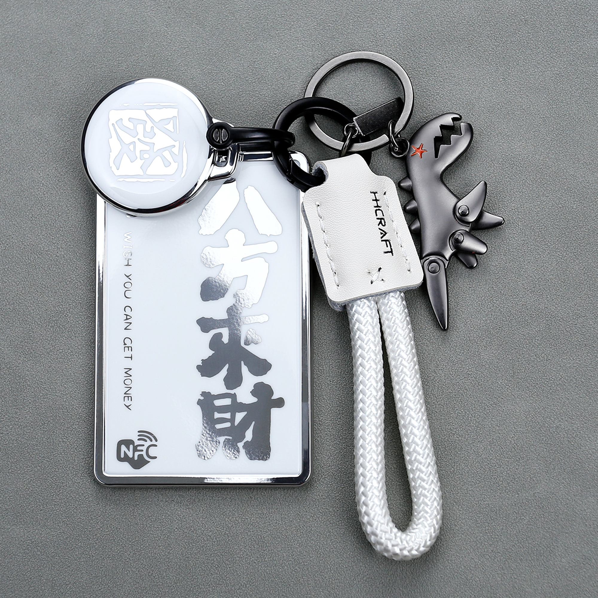 DeepSeek推荐八方来财9号NFC卡套