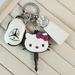 专用雅迪m20电动车cl13钥匙套cl9三轮车保护套外壳包扣cl12莱茵新