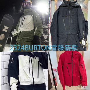 单板双板滑雪服滑雪裤 cyclic 4burton Swash 现2 Guide